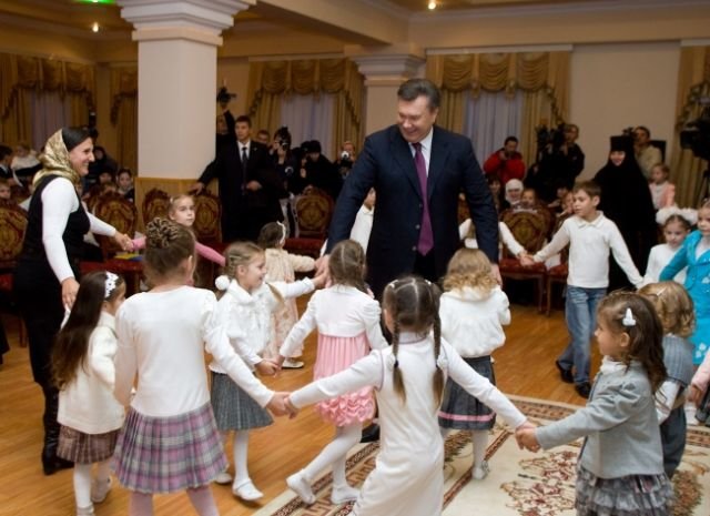 президент и дети