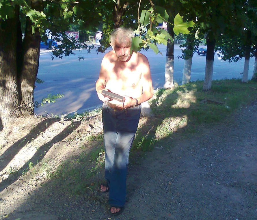болельщик приемник