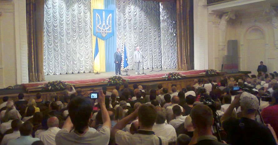 азаров вилкул зал