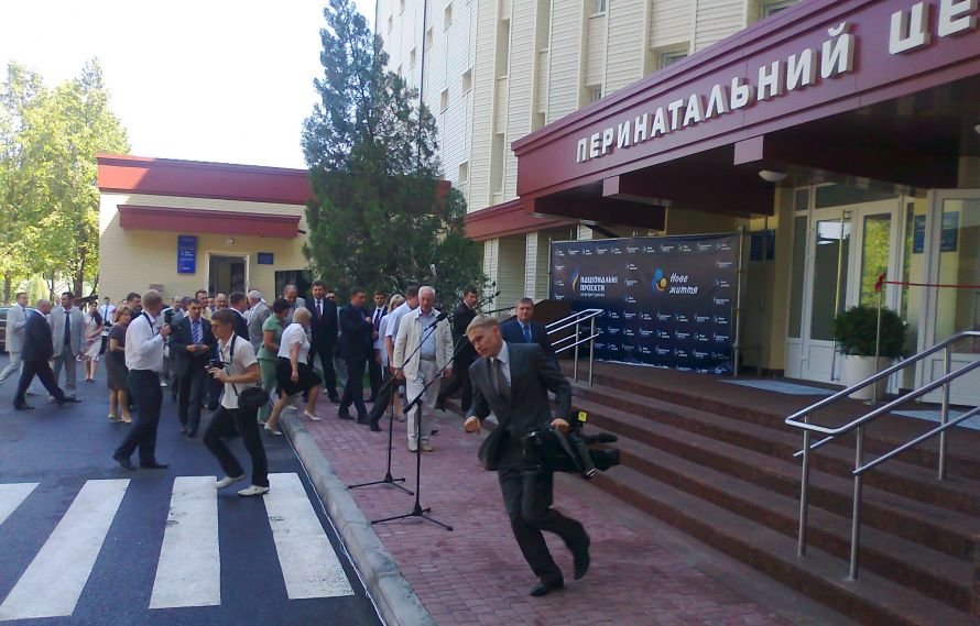 бегали