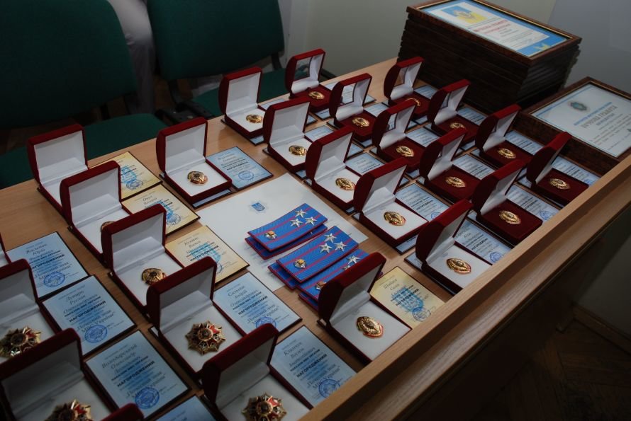 награді