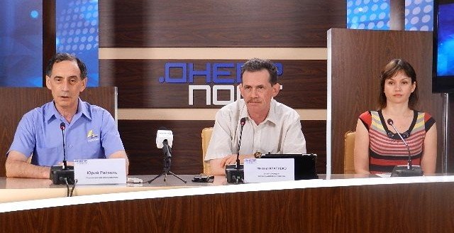 райх