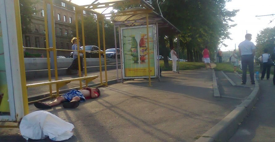 лежу банк