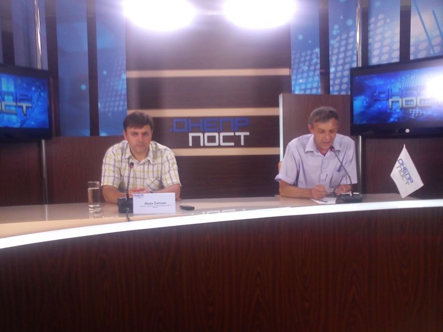 Ситник