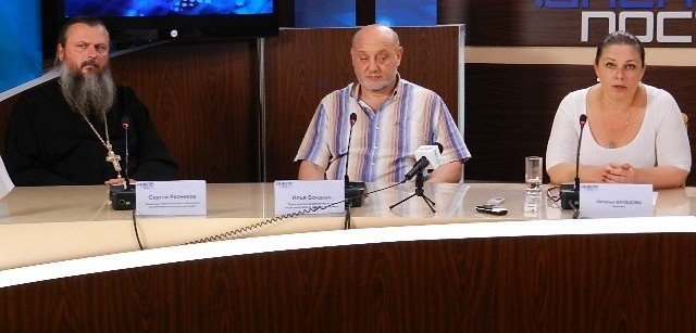 постыс