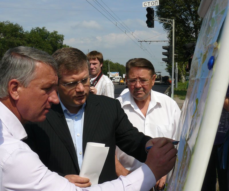 вилкул и иван