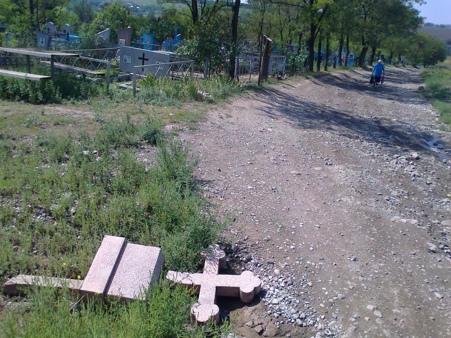 крест
