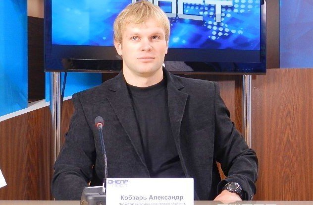 кобзарь