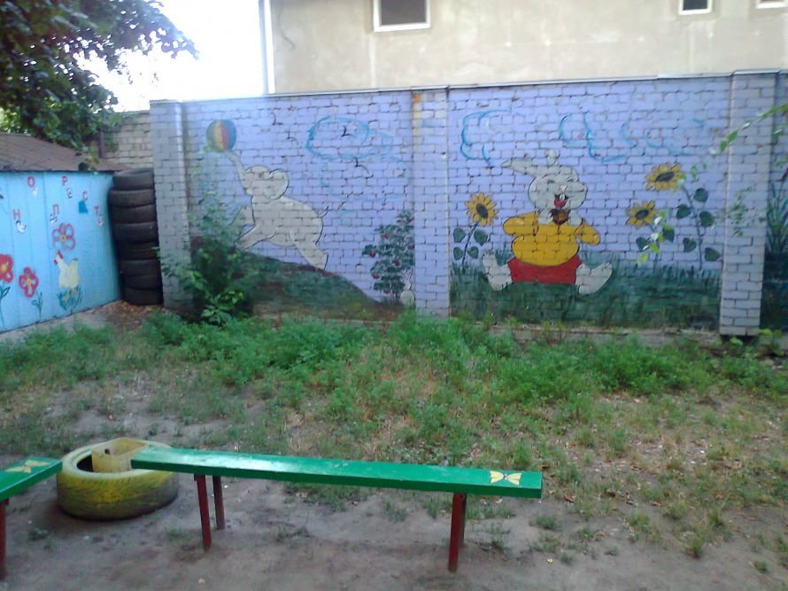 стена1