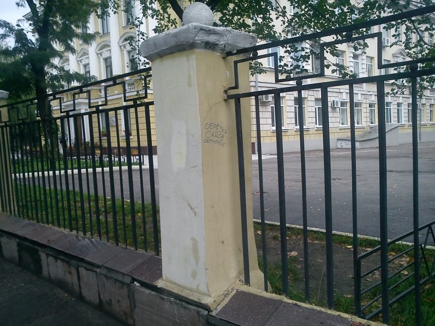DSC00457