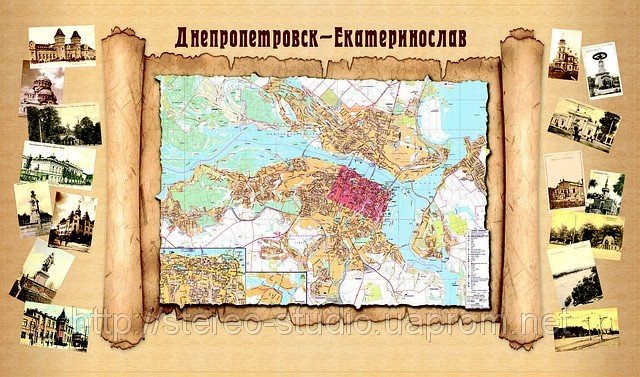 карта Днепра