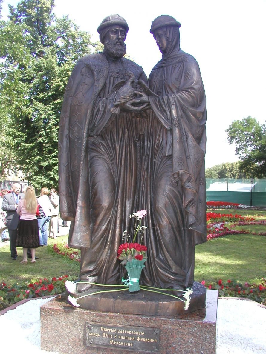 День петра и Февронии 099