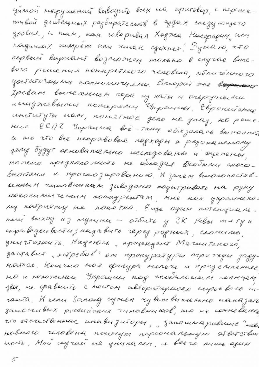 05