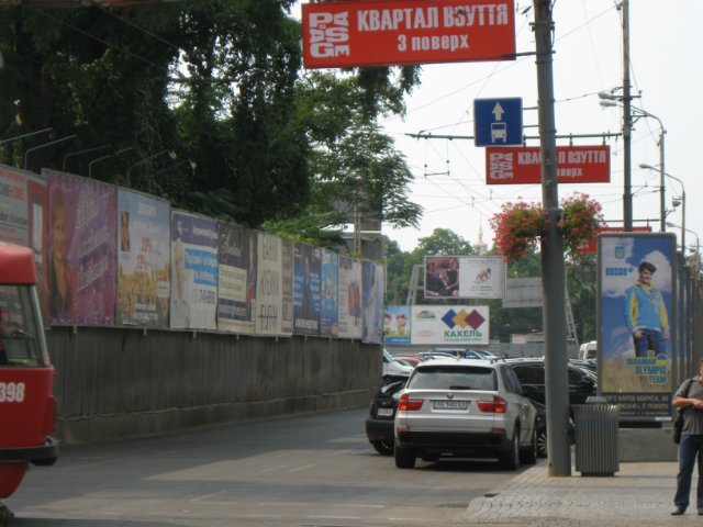 пассаж пассаж