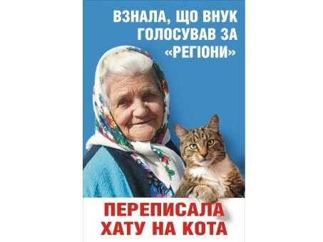 502bd58d8895e