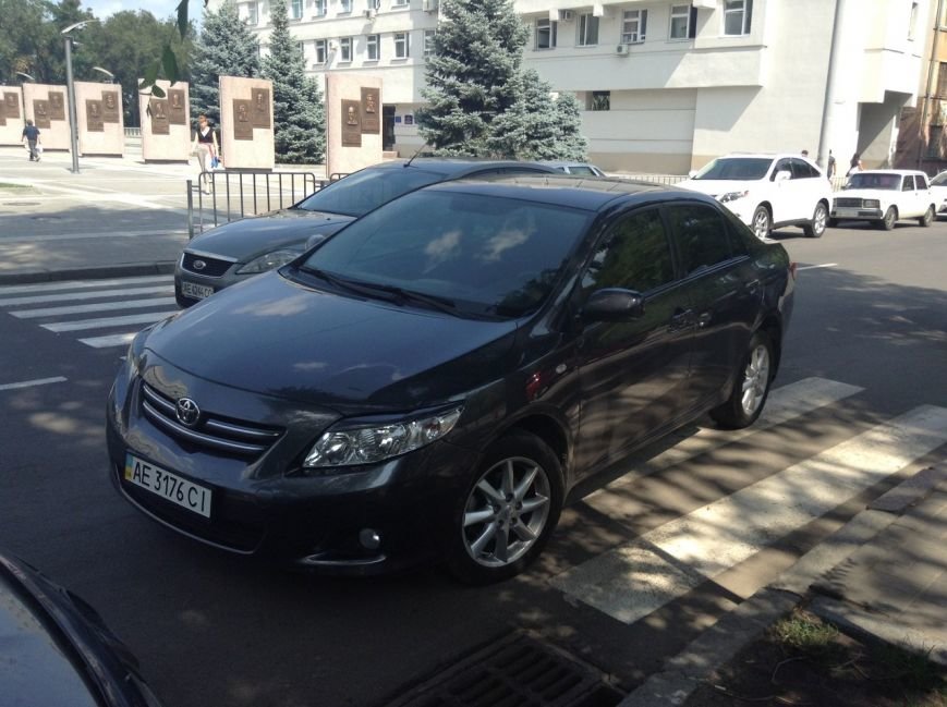 авто