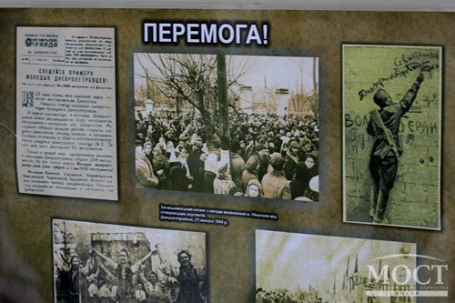 выставка5