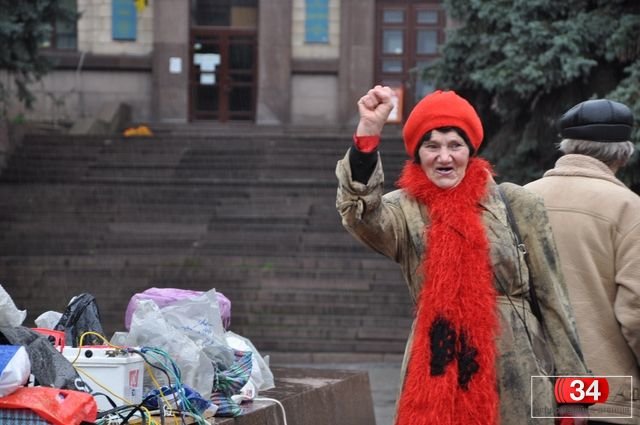 митинрг5