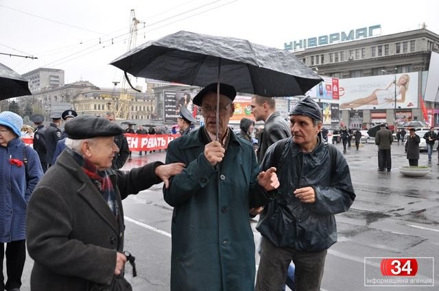 митинг6