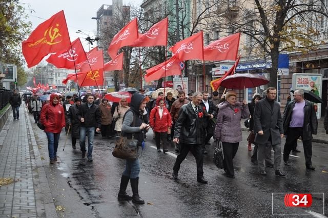митинг 2