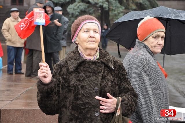 митинг4