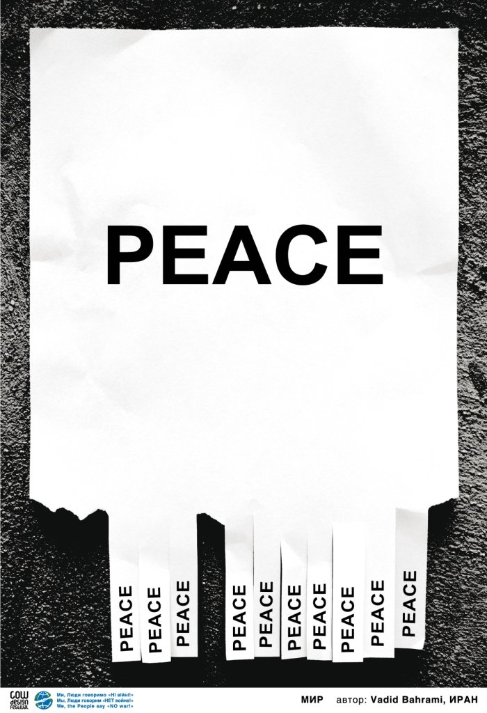 poster5