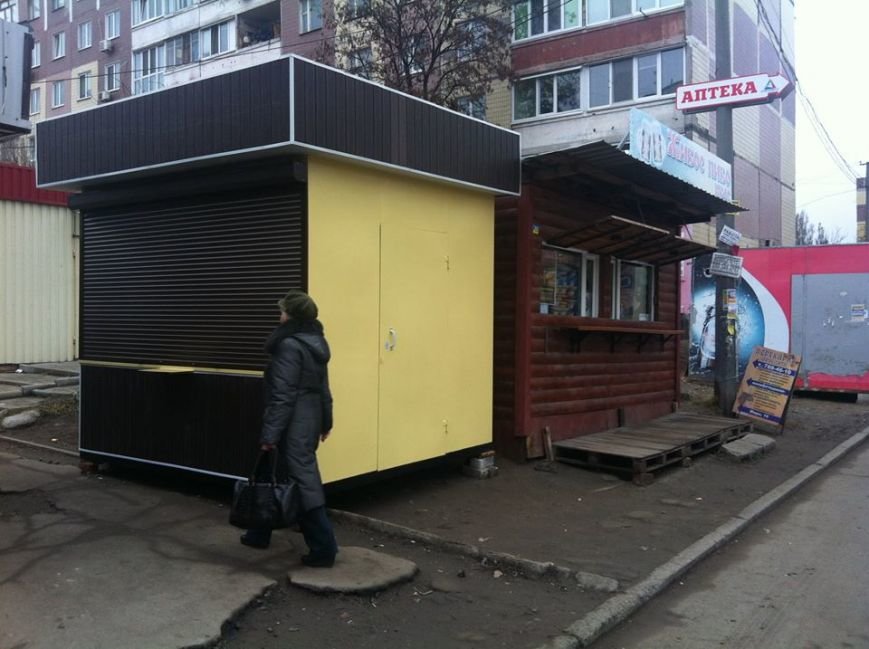 левобережка