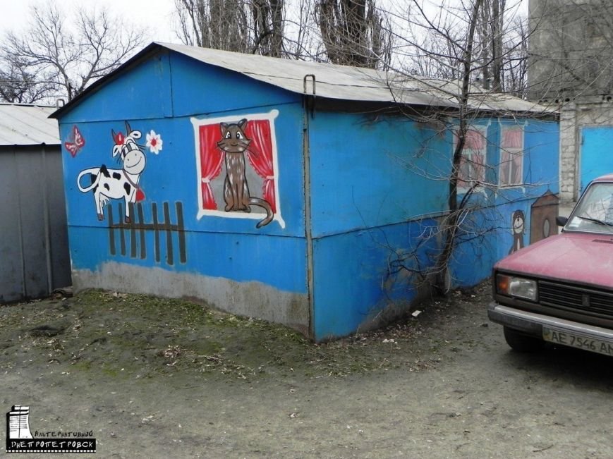ТОП-10 необычных гаражей в Днепропетровске (фото) - фото 1