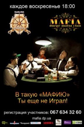 cisafisha_143619950393