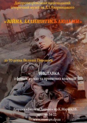 cisafisha_143263345460