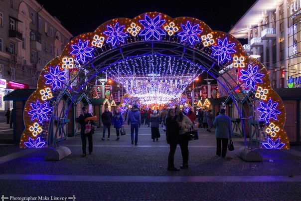 Сказочный город в центре Днепропетровска будет работать до 19 января (ФОТО) (фото) - фото 1
