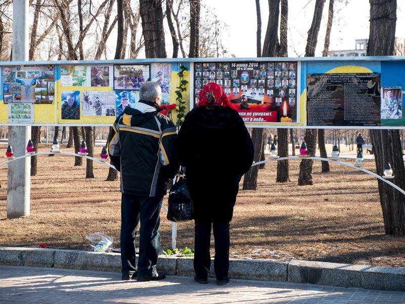 В Днепропетровске почтили память героев Небесной сотни (ФОТО) (фото) - фото 1