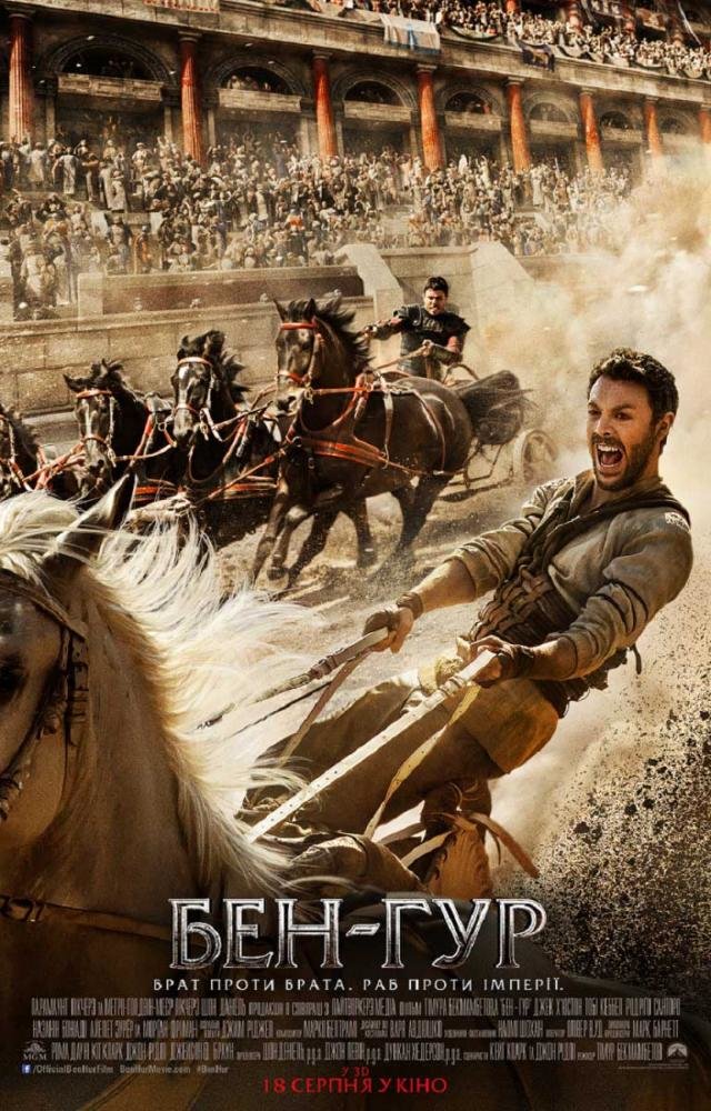 poster_45992