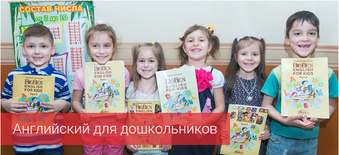 Снимок экрана_2017-05-05_09-56-00