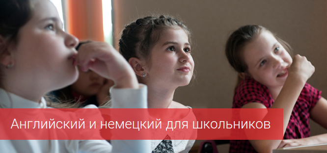 Снимок экрана_2017-05-05_09-58-37