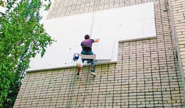 148593669_3_644x461_uteplenie-fasadov-ot-230-grn-m2-vesnoy-deshevle-otdelka-remont