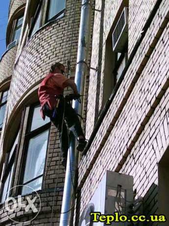 184492237_1_644x461_vysotnye-raboty-lyuboy-slozhnosti-dnepropetrovsk