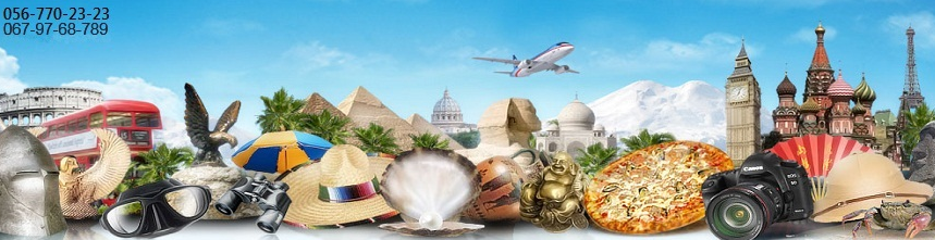 Знімок екрана від 2013-01-23 16:00:00